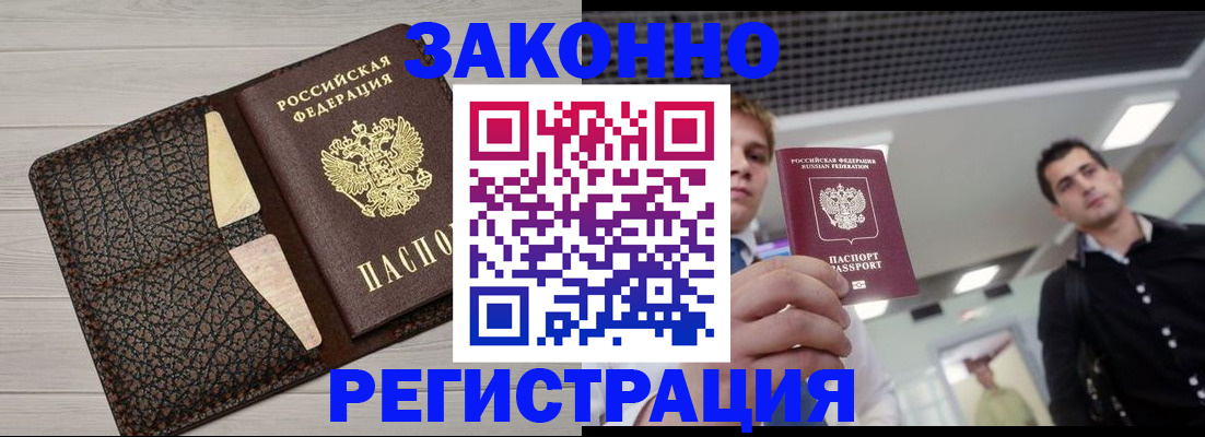 форма 3 в Лыткарино